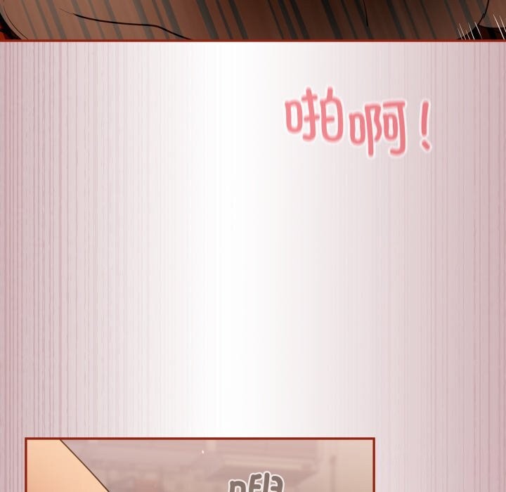 [韩国漫画] 傻瓜病毒 剧情,性玩具#[164P]-67