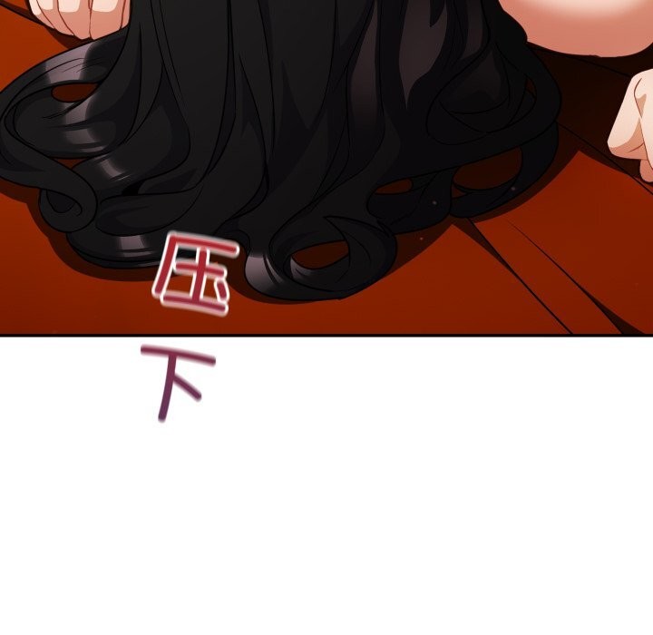 [韩国漫画] 傻瓜病毒 剧情,性玩具#[164P]-93