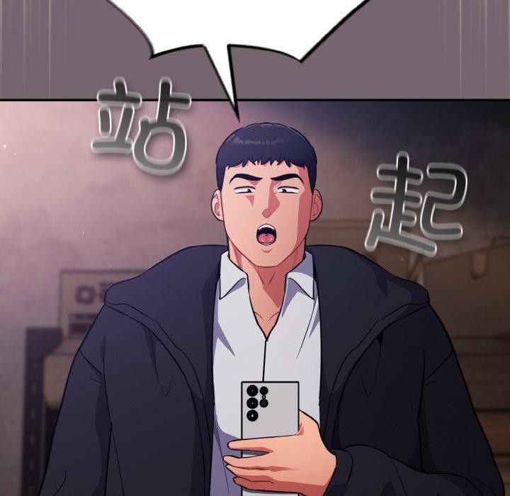 [韩国漫画] 傻瓜病毒 剧情,性玩具#[184P]-87