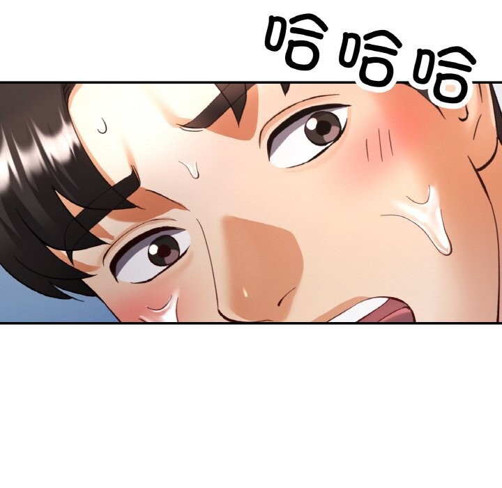 [韩国漫画] 已嫁人的她 剧情,熟女人妻#[157P]-153