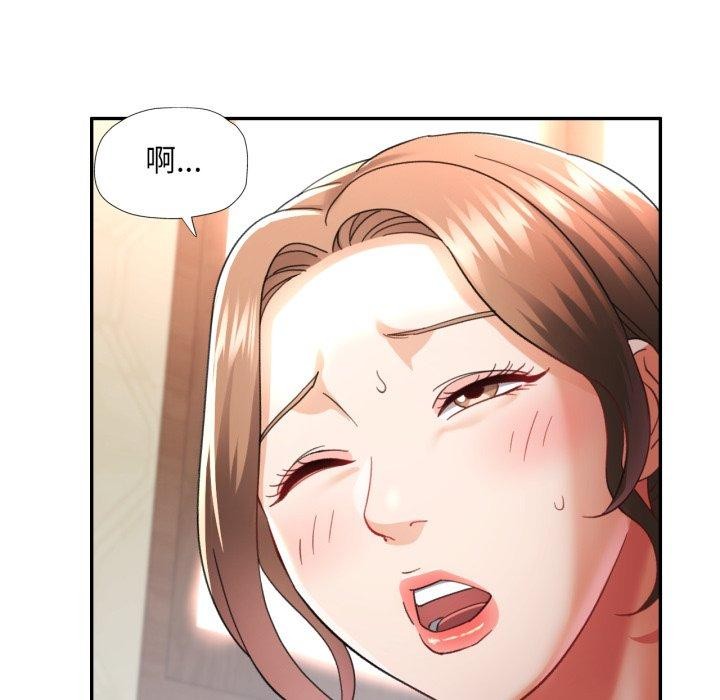 [韩国漫画] 已嫁人的她 剧情,熟女人妻#[138P]-121