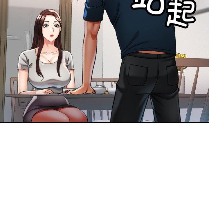 [韩国漫画] 已嫁人的她 剧情,熟女人妻#[138P]-36