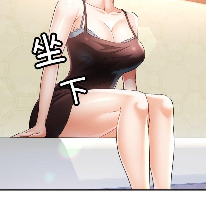 [韩国漫画] 已嫁人的她 剧情,熟女人妻#[138P]-76