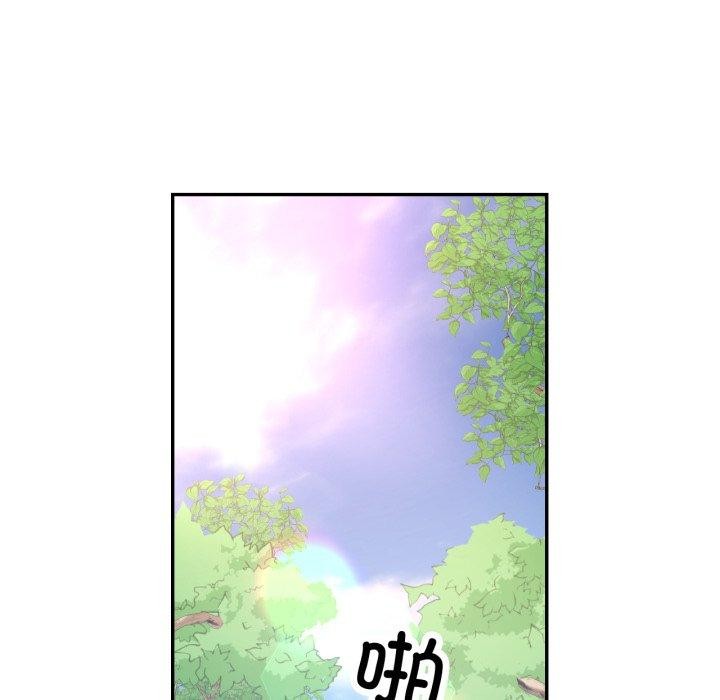 [韩国漫画] 已嫁人的她 剧情,熟女人妻#[137P]-89