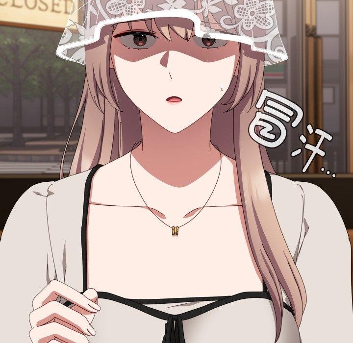 [韩国漫画] 爱上你也好 剧情,职场#[188P]-6