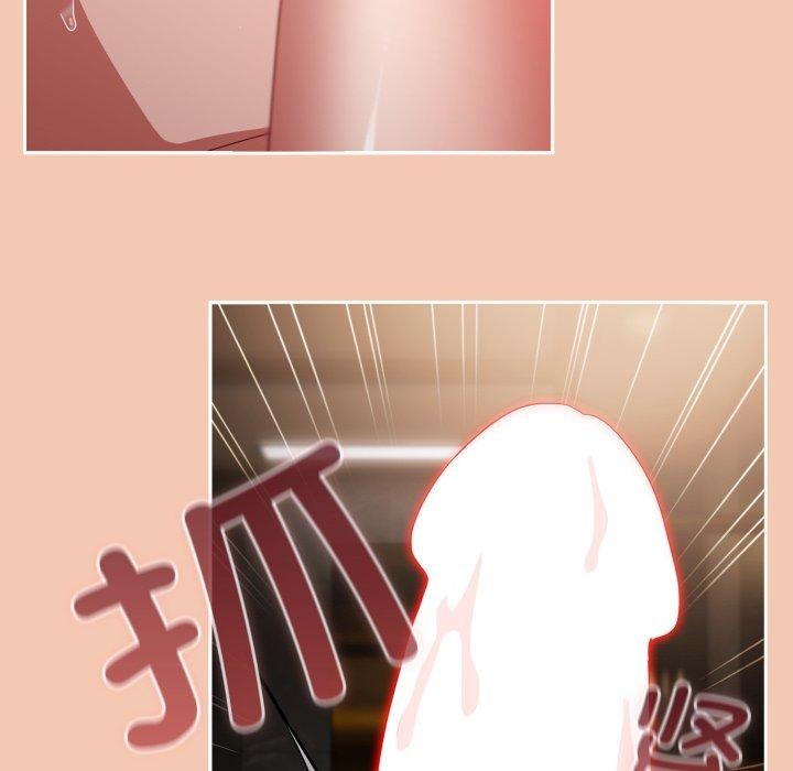 [韩国漫画] 爱上你也好 剧情,职场#[175P]-71