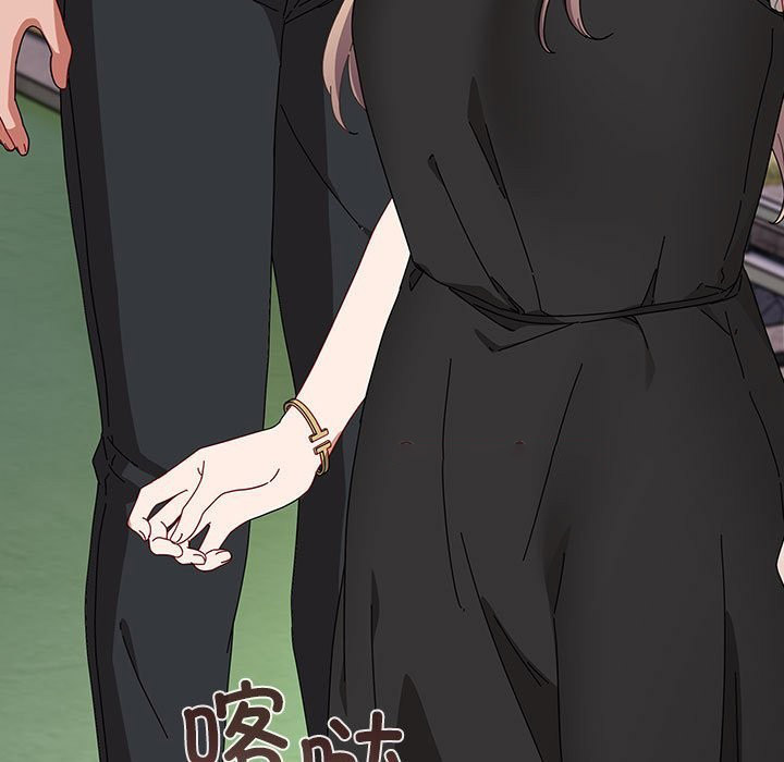 [韩国漫画] 爱上你也好 剧情,职场#[187P]-105