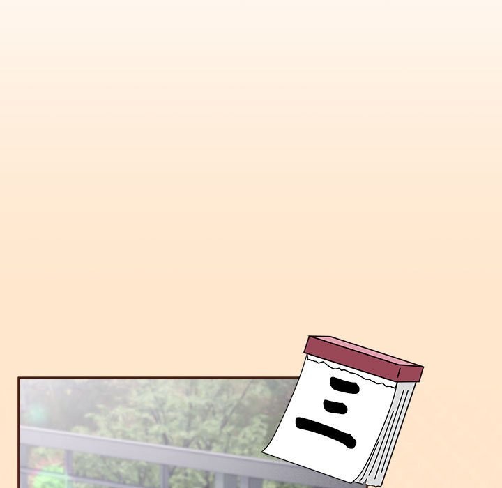 [韩国漫画] 爱上你也好 剧情,职场#[187P]-113
