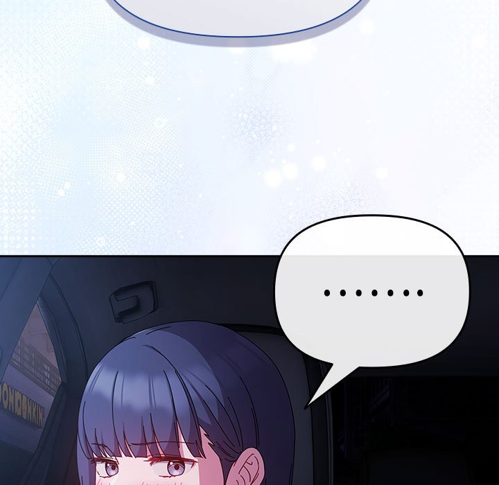 [韩国漫画] 爱上你也好 剧情,职场#[162P]-95