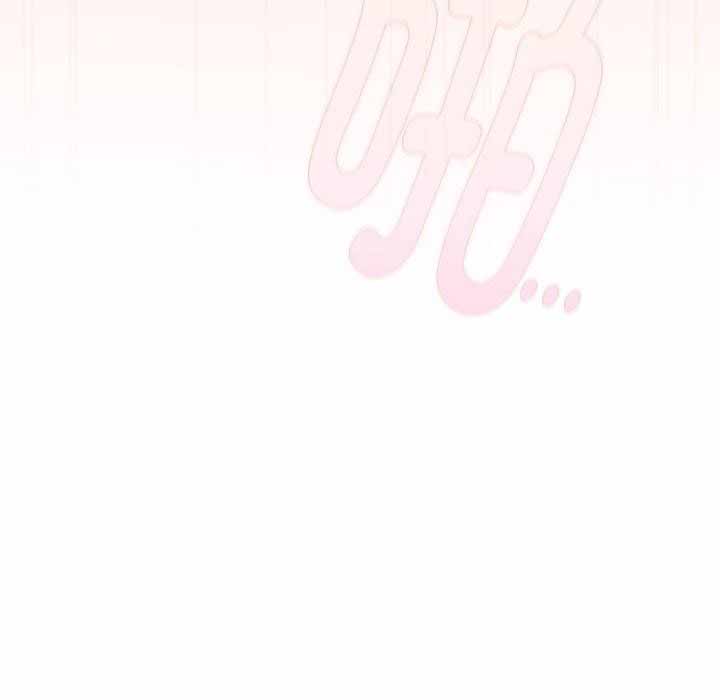 [韩国漫画] 爱上你也好 剧情,职场#[187P]-105