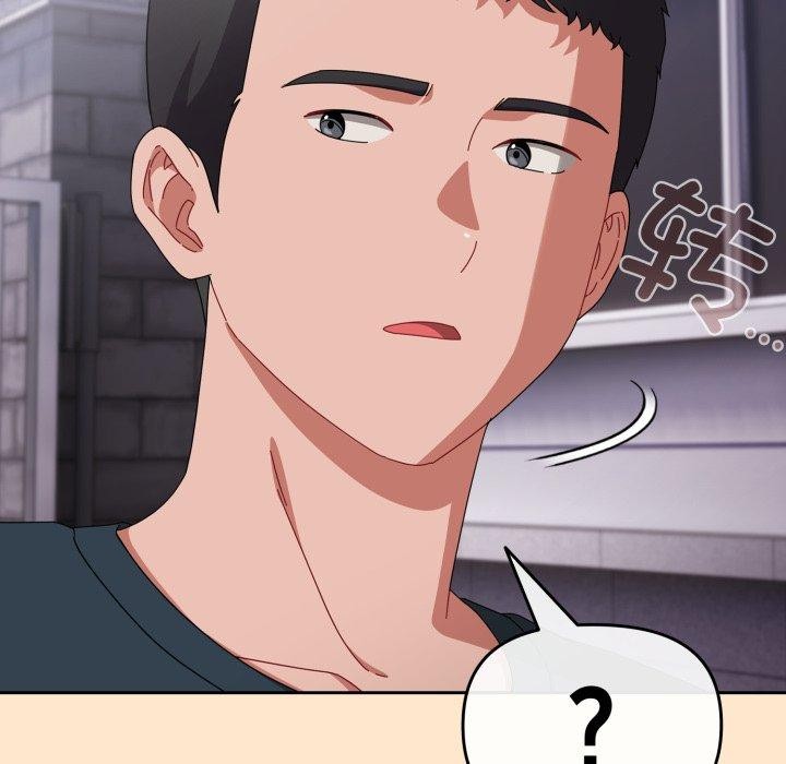 [韩国漫画] 爱上你也好 剧情,职场#[187P]-131