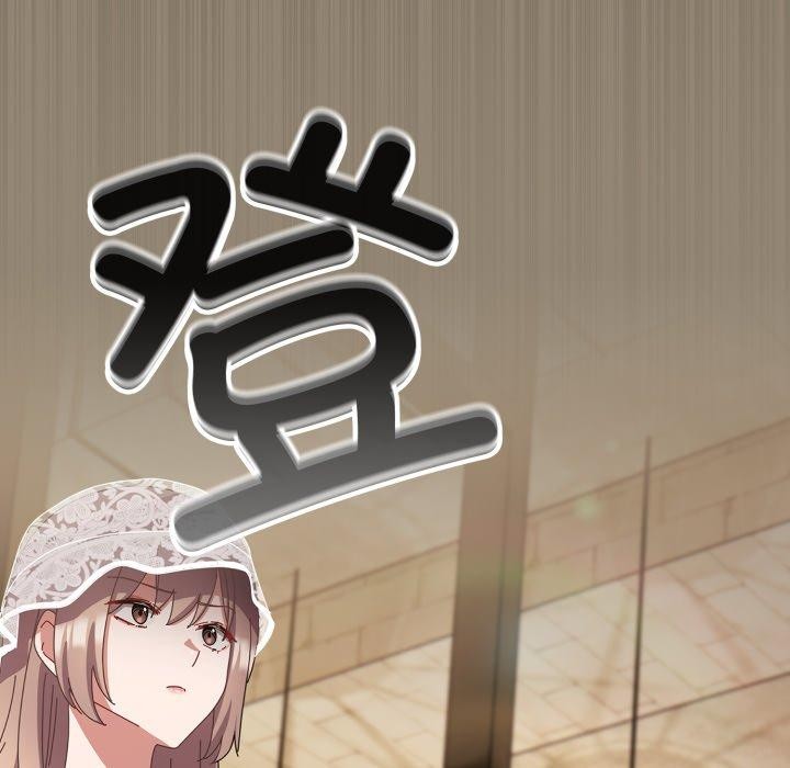 [韩国漫画] 爱上你也好 剧情,职场#[182P]-163