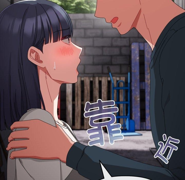 [韩国漫画] 爱上你也好 剧情,职场#[182P]-52