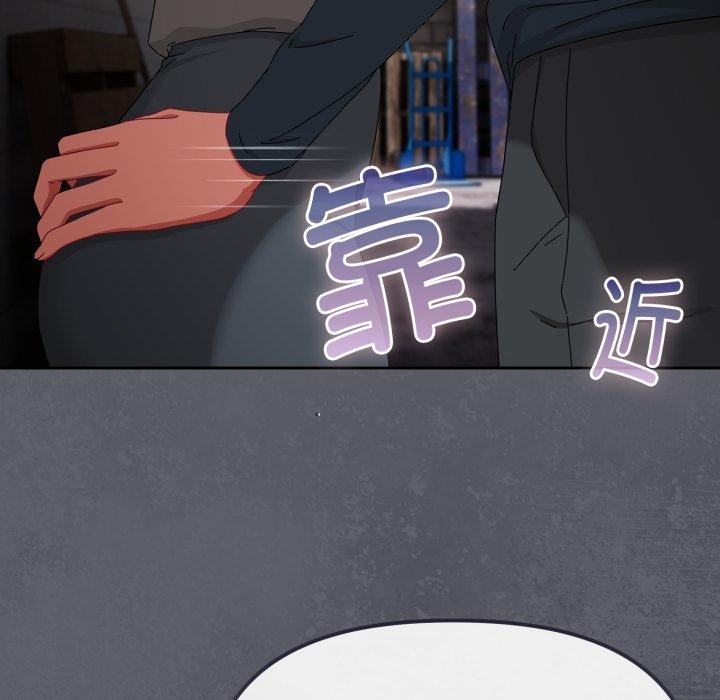 [韩国漫画] 爱上你也好 剧情,职场#[182P]-78