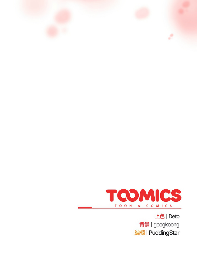 [韩国漫画] 傻傻病毒 剧情,熟女人妻,巨乳大奶,职场#[15P]-15