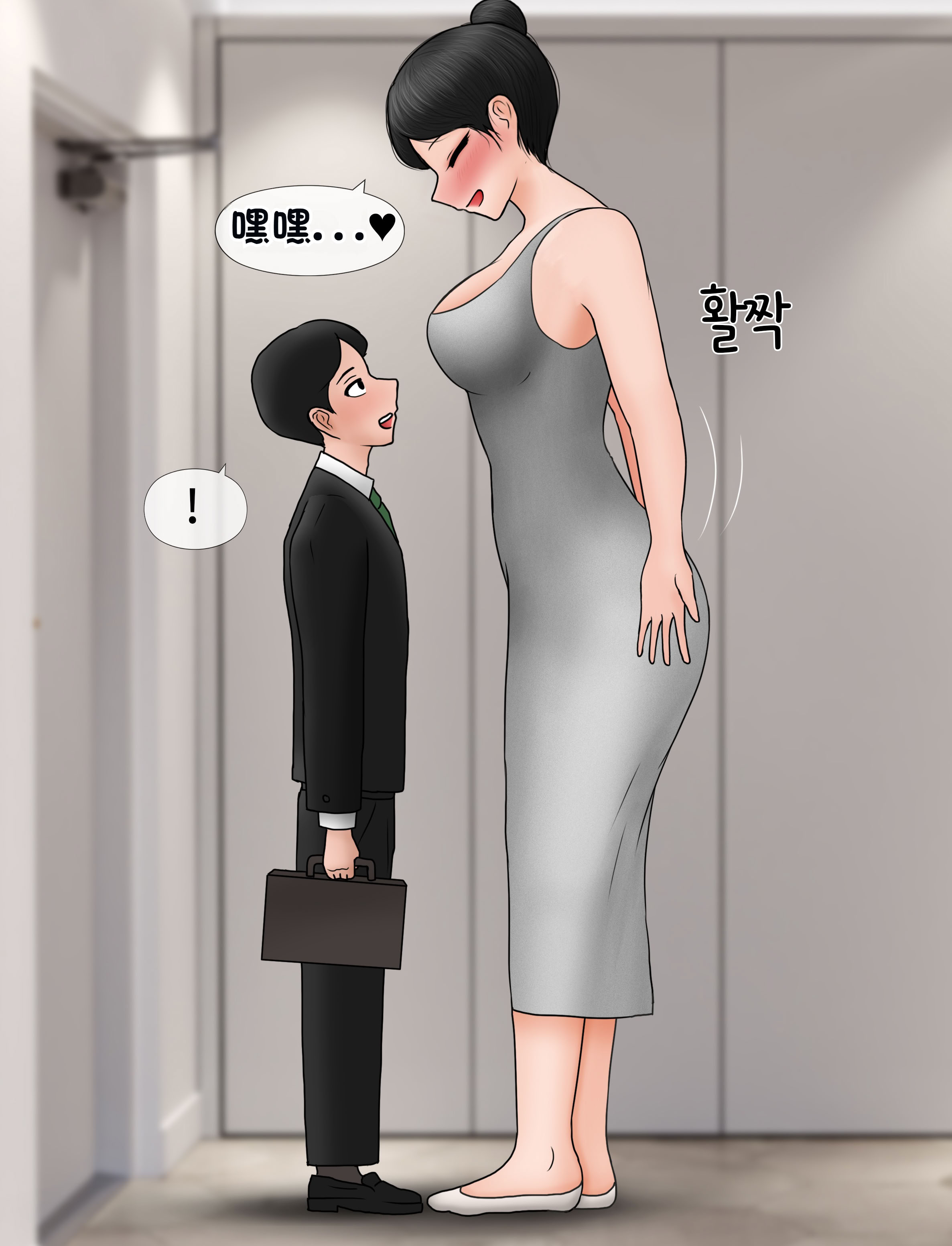 [韩国漫画] [Philia] 我成了低学历高个老婆的专属奴隶 펨돔아내 剧情,熟女人妻,巨乳大奶#[88P]-66
