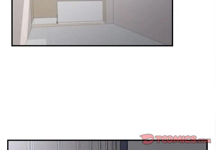 [韩国漫画] 陌生的视线 剧情,熟女人妻,巨乳大奶#[109P]-2