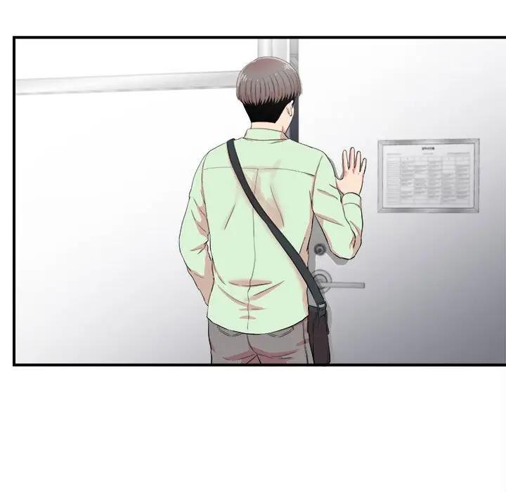[韩国漫画] 陌生的视线 剧情,熟女人妻,巨乳大奶#[109P]-31