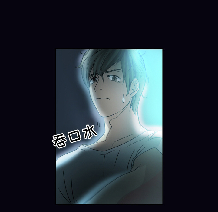 [韩国漫画] 徘徊的心动 剧情,熟女人妻#[64P]-27