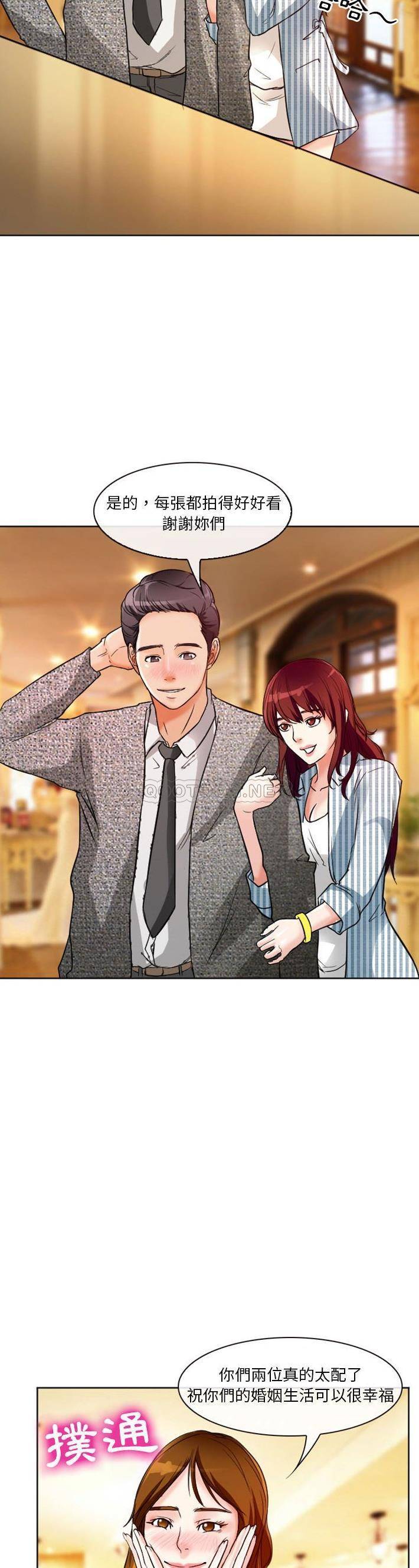 [韩国漫画] 徘徊的心动 剧情,熟女人妻#[21P]-15