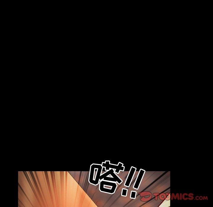 [韩国漫画] 徘徊的心动 剧情,熟女人妻#[71P]-18