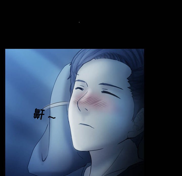 [韩国漫画] 徘徊的心动 剧情,熟女人妻#[81P]-36