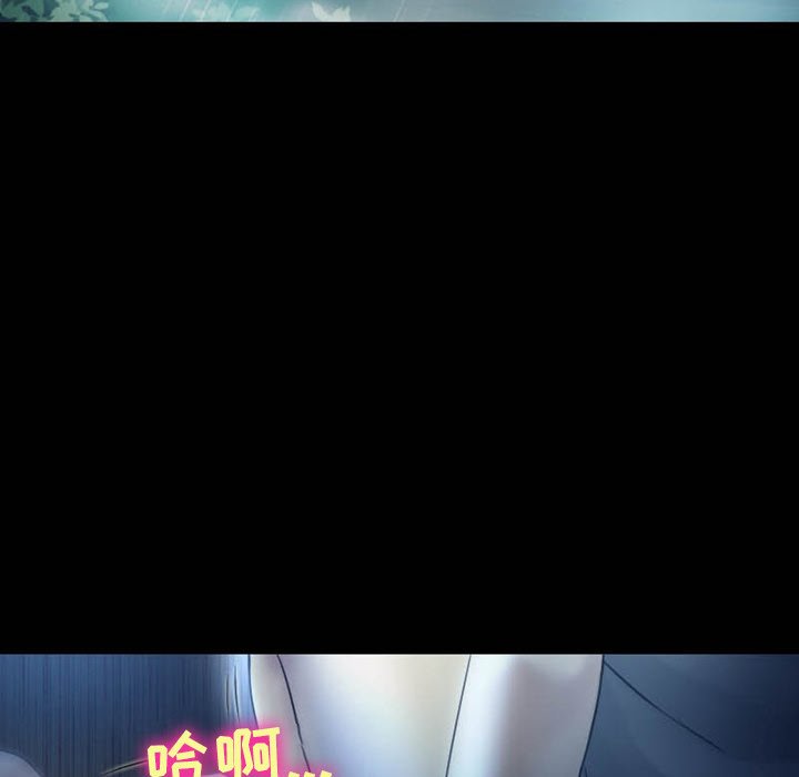 [韩国漫画] 徘徊的心动 剧情,熟女人妻#[81P]-63