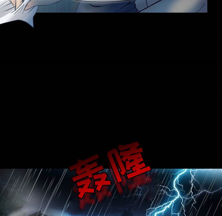 [韩国漫画] 徘徊的心动 剧情,熟女人妻#[81P]-66