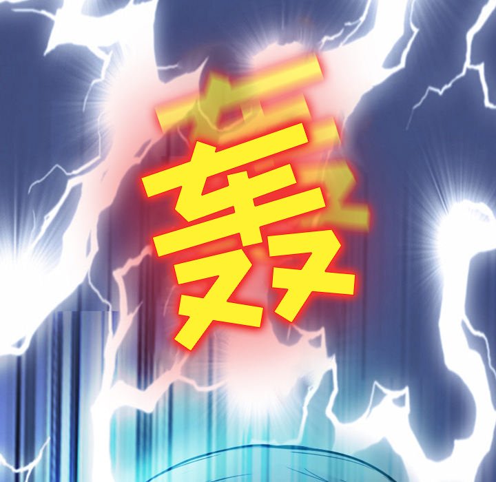 [韩国漫画] 徘徊的心动 剧情,熟女人妻#[81P]-76