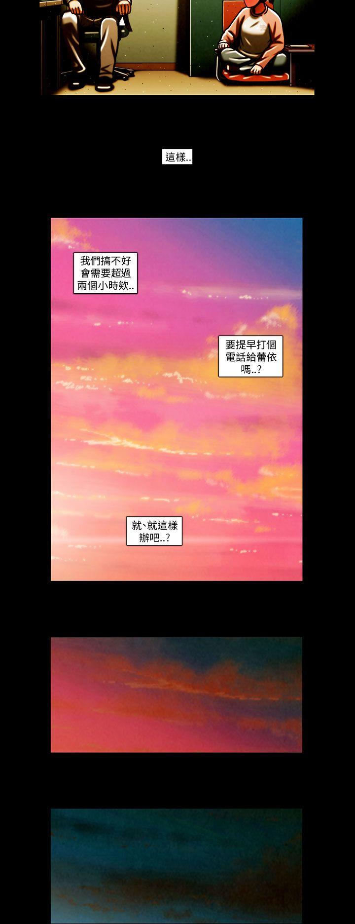 [韩国漫画] TEAM PLAY 爱情,巨乳大奶#[28P]-8