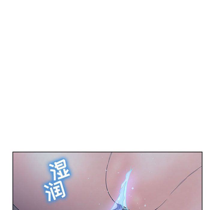 [韩国漫画] 诬告 剧情,巨乳大奶#[122P]-57