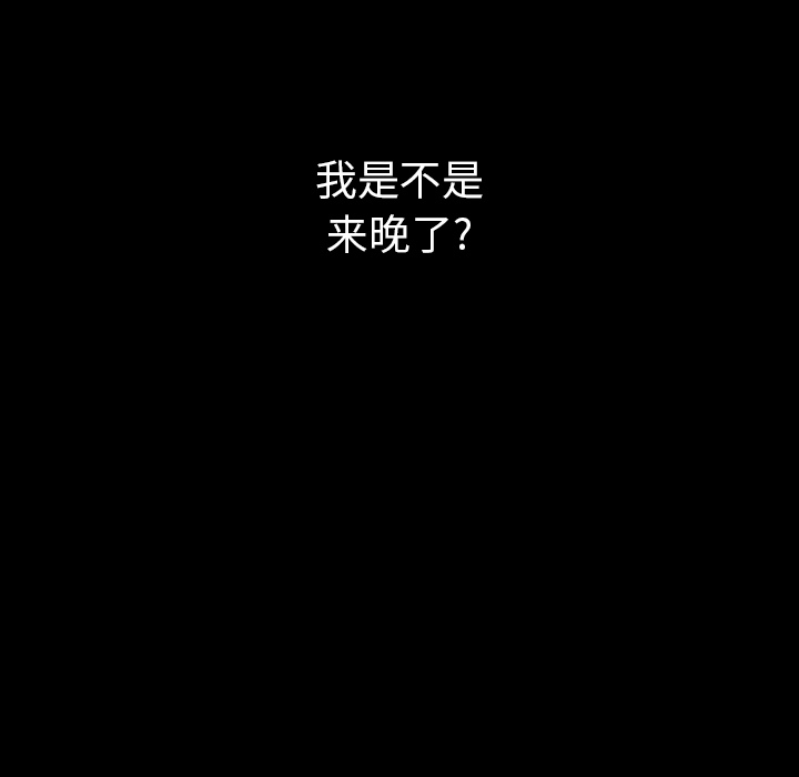 [韩国漫画] 肉体 剧情,巨乳大奶,熟女人妻#[150P]-149
