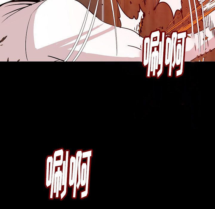 [韩国漫画] 肉体 剧情,巨乳大奶,熟女人妻#[114P]-77