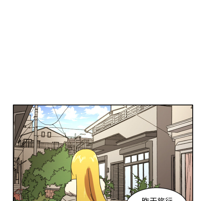 [韩国漫画] 我的棉花糖 剧情,巨乳大奶#[88P]-16