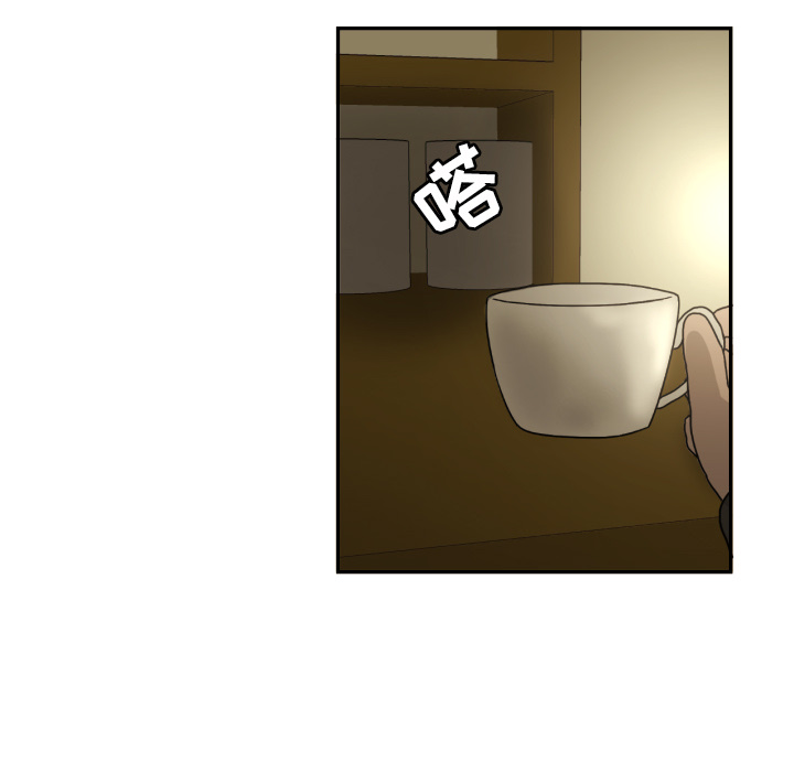 [韩国漫画] 我的棉花糖 剧情,巨乳大奶#[69P]-40