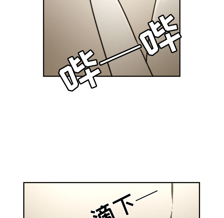 [韩国漫画] 我的棉花糖 剧情,巨乳大奶#[69P]-6