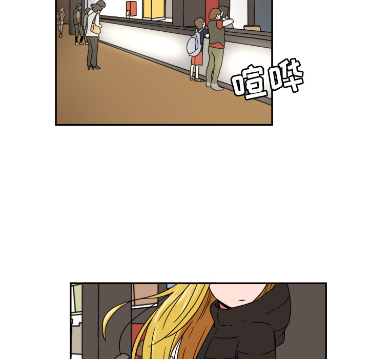[韩国漫画] 我的棉花糖 剧情,巨乳大奶#[73P]-10
