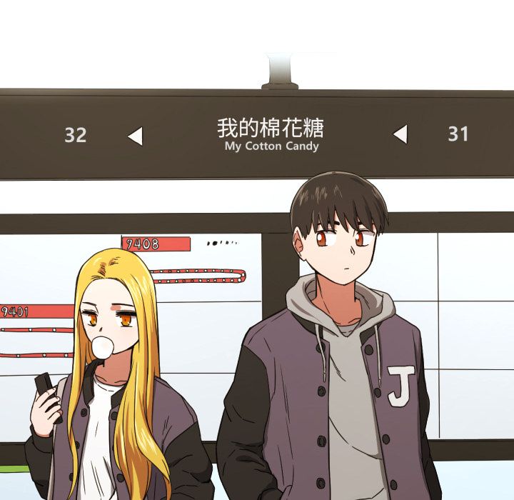 [韩国漫画] 我的棉花糖 剧情,巨乳大奶#[81P]-25