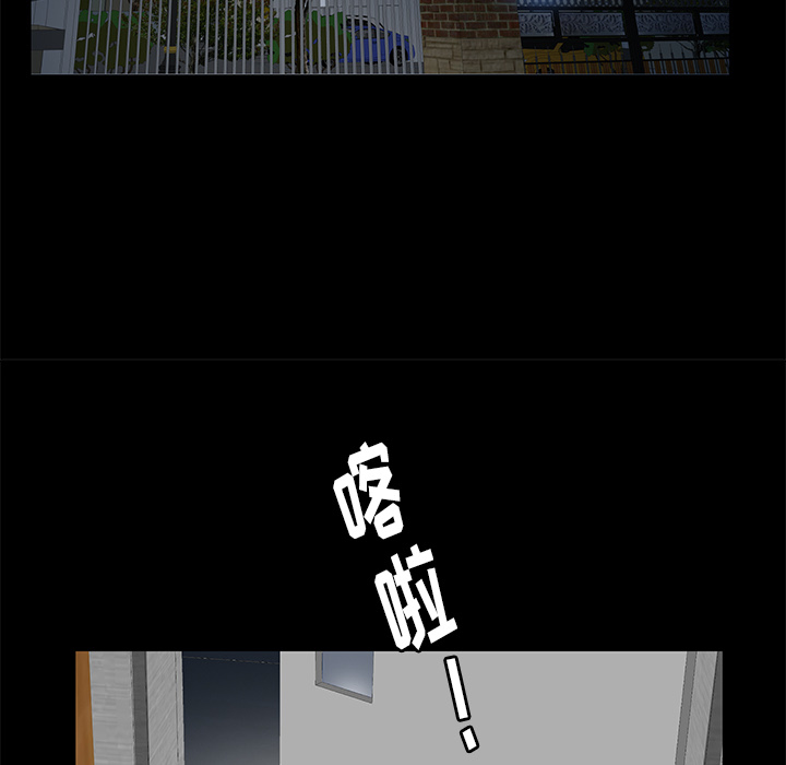 [韩国漫画] 羁绊 剧情,巨乳大奶#[165P]-71