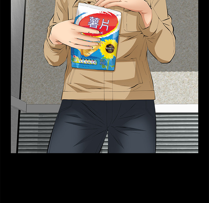 [韩国漫画] 羁绊 剧情,巨乳大奶#[161P]-39