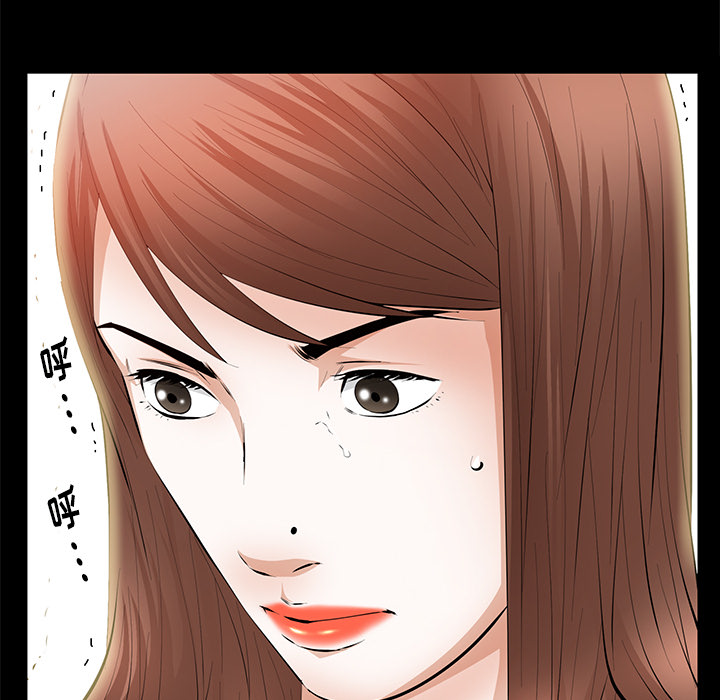 [韩国漫画] 羁绊 剧情,巨乳大奶#[148P]-142