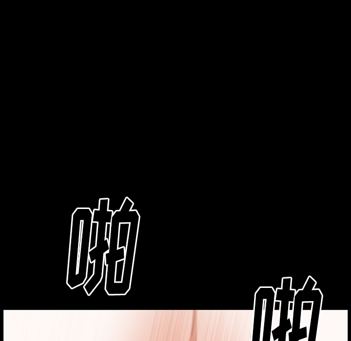 [韩国漫画] 羁绊 剧情,巨乳大奶#[156P]-134