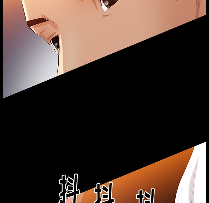 [韩国漫画] 羁绊 剧情,巨乳大奶#[127P]-38