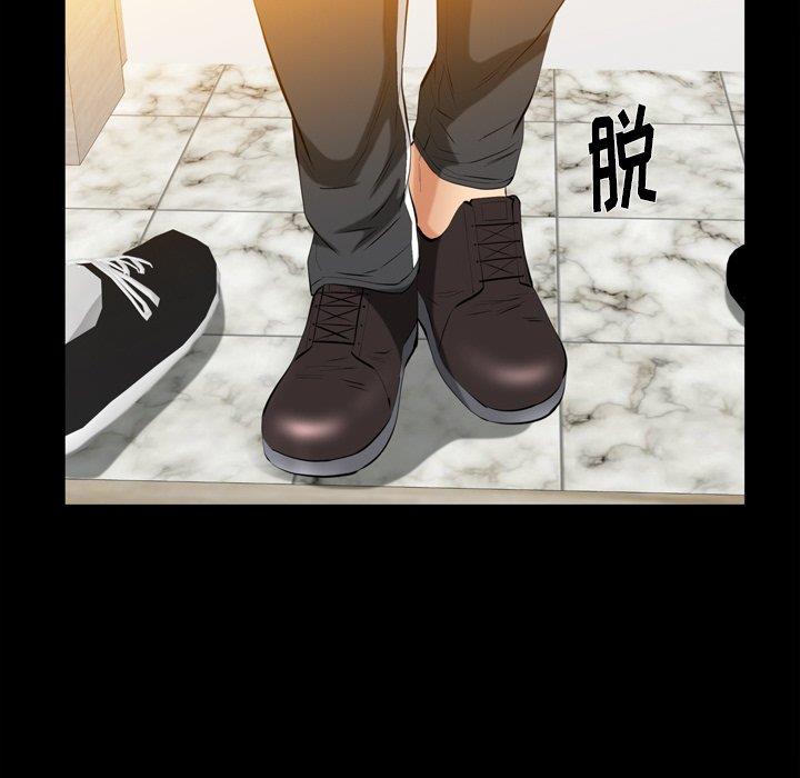 [韩国漫画] 羁绊 剧情,巨乳大奶#[139P]-95