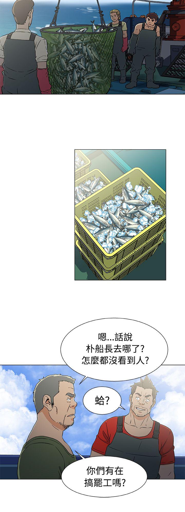 [韩国漫画] 黑暗之海 剧情,巨乳大奶#[20P]-8