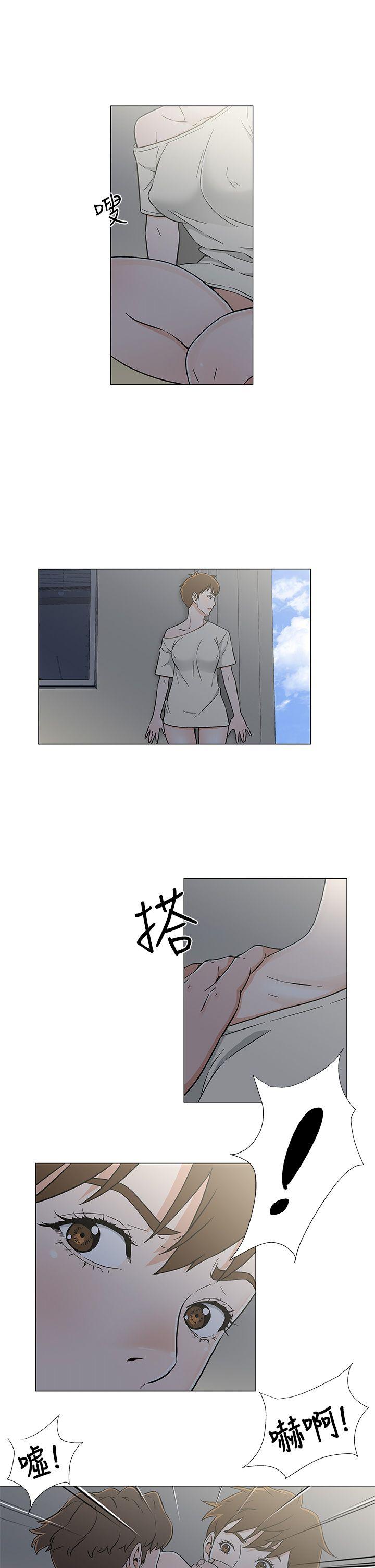 [韩国漫画] 黑暗之海 剧情,巨乳大奶#[23P]-3