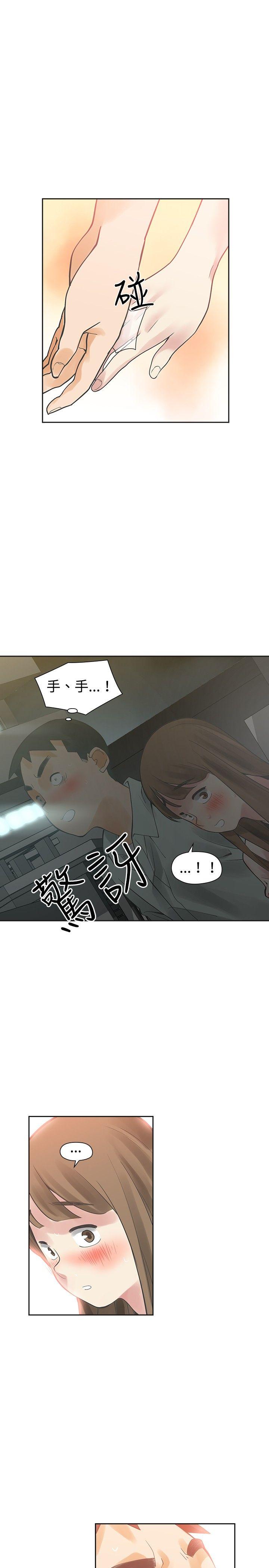 [韩国漫画] 二十再重来 剧情,巨乳大奶#[29P]-26