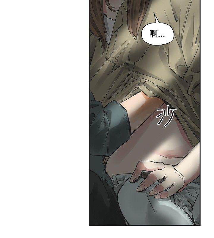 [韩国漫画] 二十再重来 剧情,巨乳大奶#[35P]-14