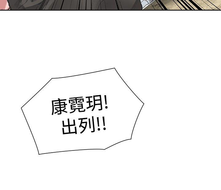 [韩国漫画] 二十再重来 剧情,巨乳大奶#[31P]-22