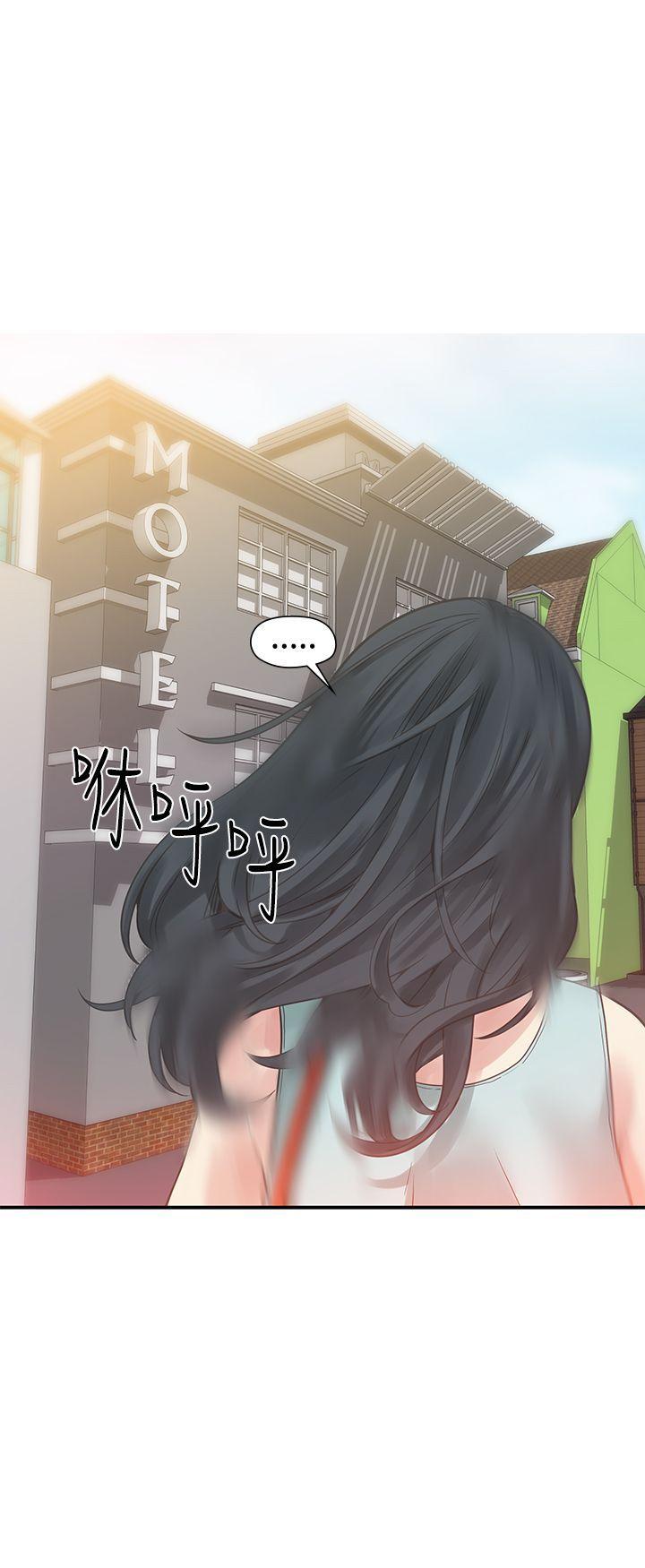 [韩国漫画] 二十再重来 剧情,巨乳大奶#[34P]-34